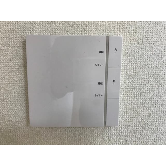 Room image 14