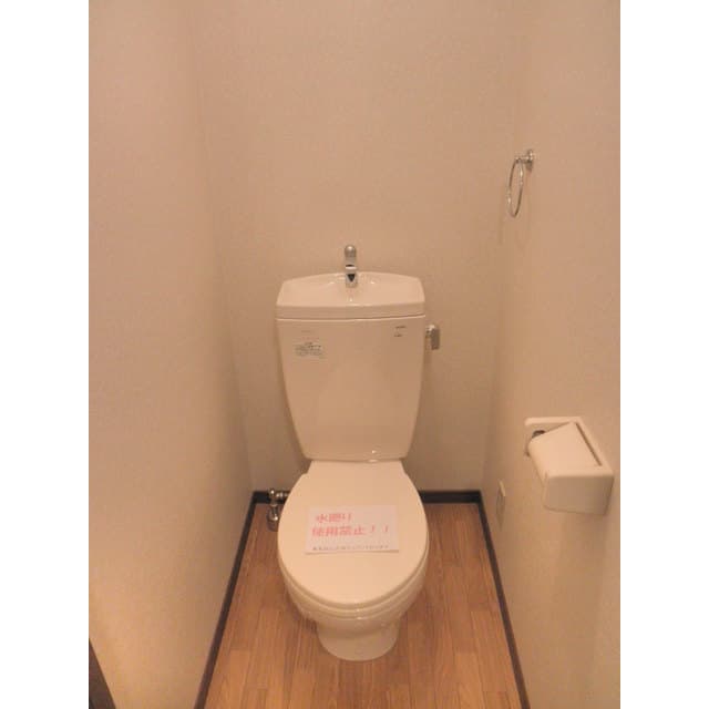 Room image 12