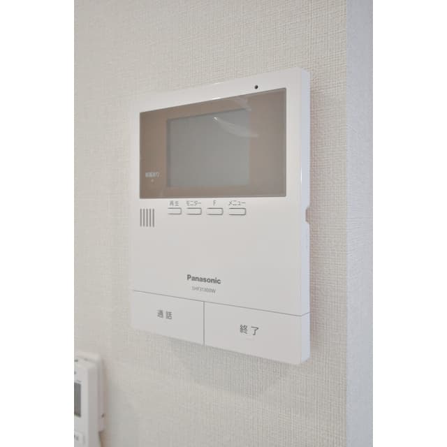 Room image 13