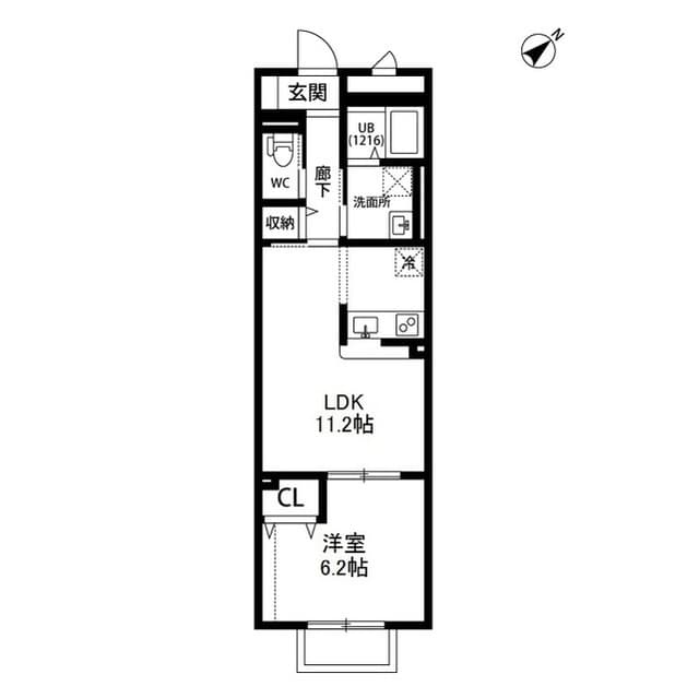 Room Image 2265992