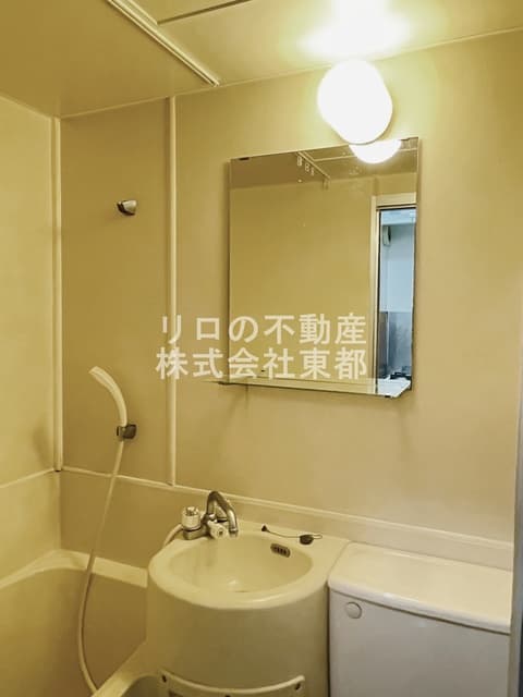 Room image 10