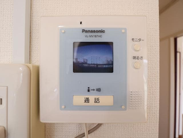 Room image 16