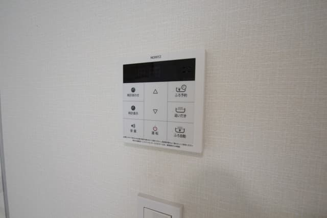 Room image 15