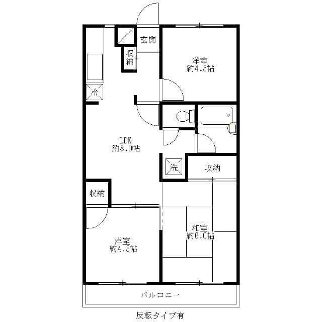 Room Image 2188132