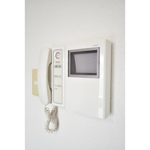 Room image 15