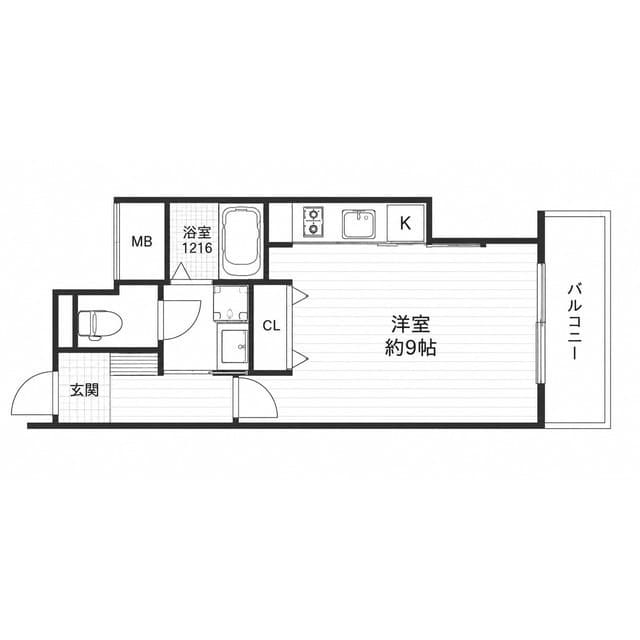 Room Image 2203638