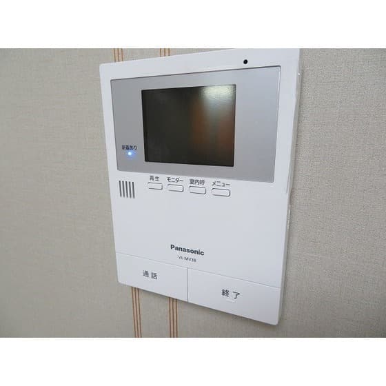 Room image 15