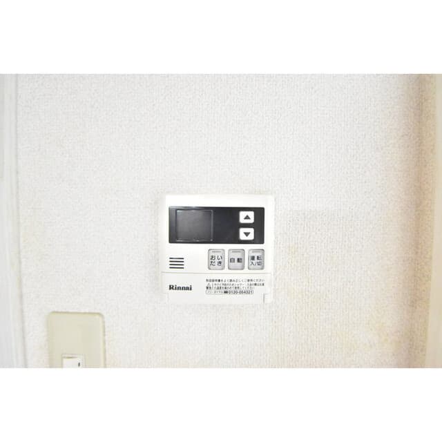 Room image 10
