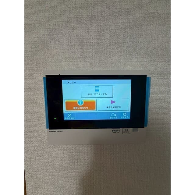 Room image 15