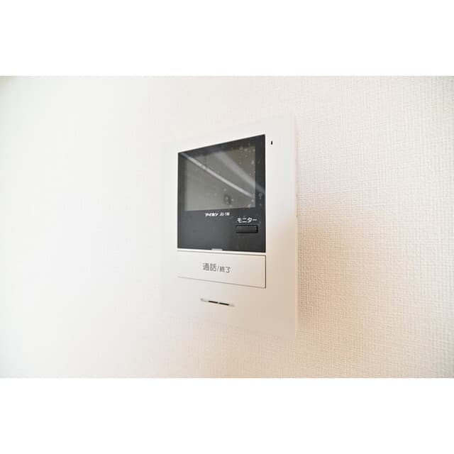 Room image 14