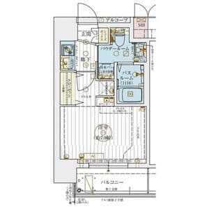 Room Image 2180768