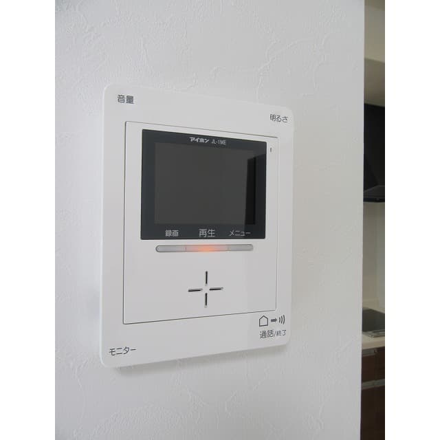 Room image 10