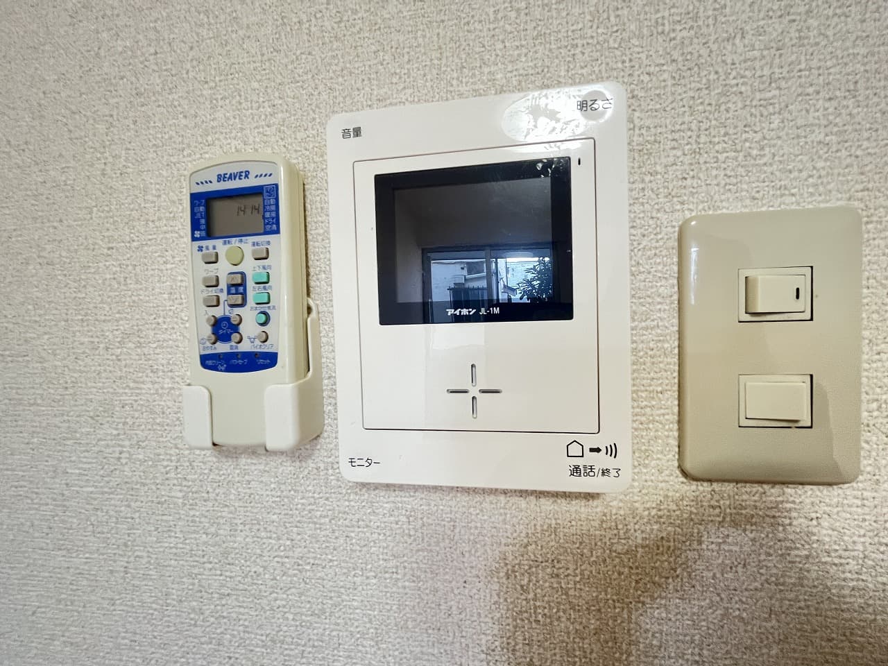 Room image 13