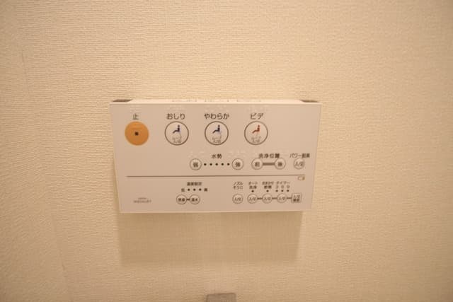 Room image 13