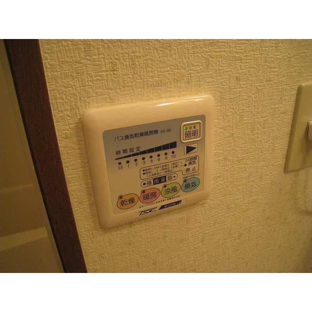 Room image 16