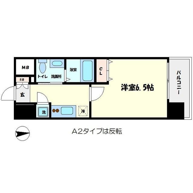 Room Image 2267747