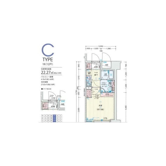 Room Image 2255486