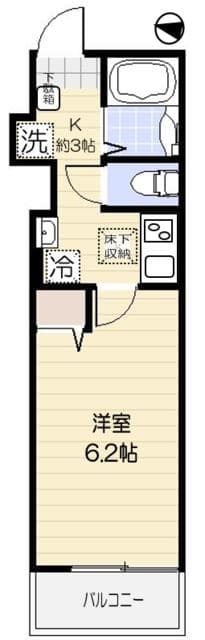 Room Image 2266382