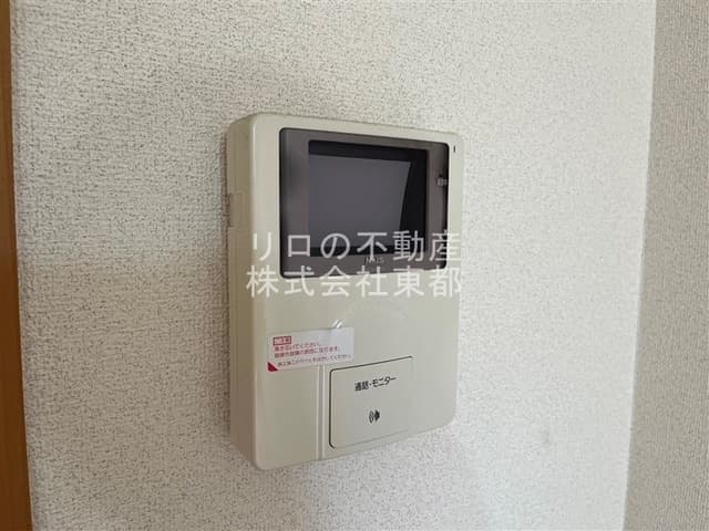 Room image 13