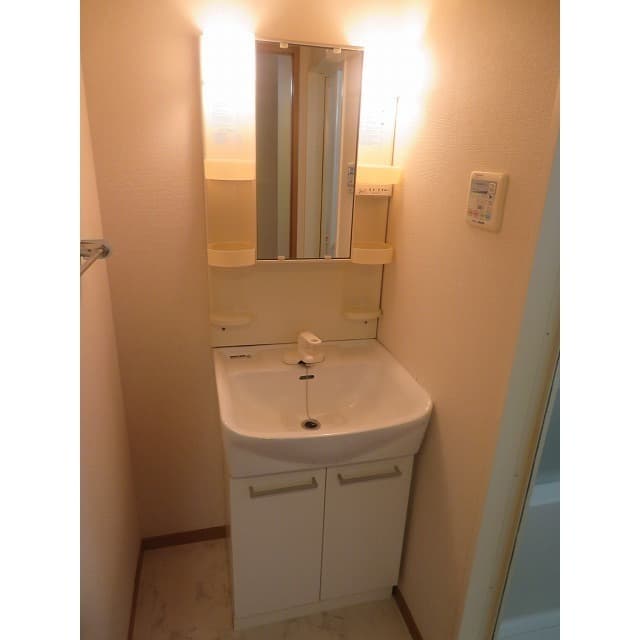 Room image 14