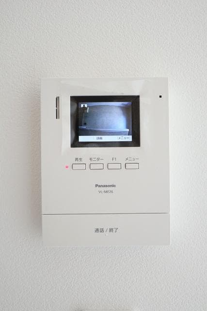 Room image 12