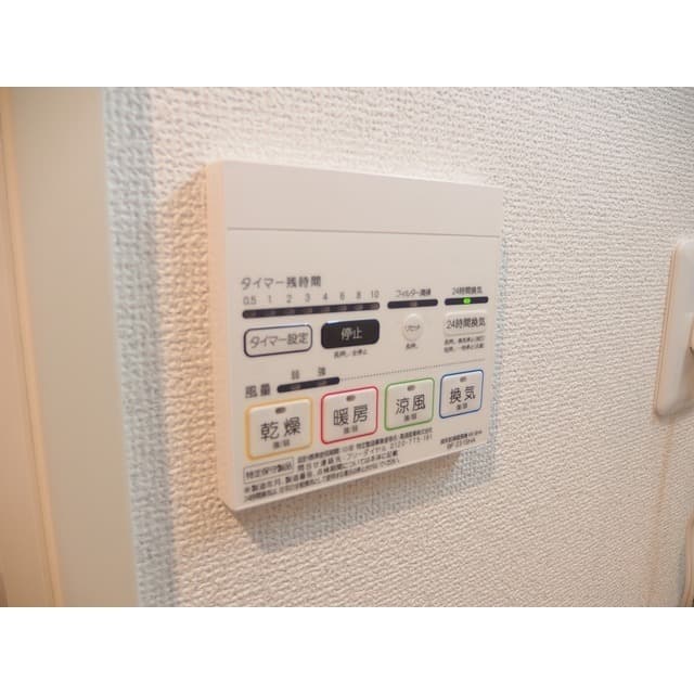 Room image 12