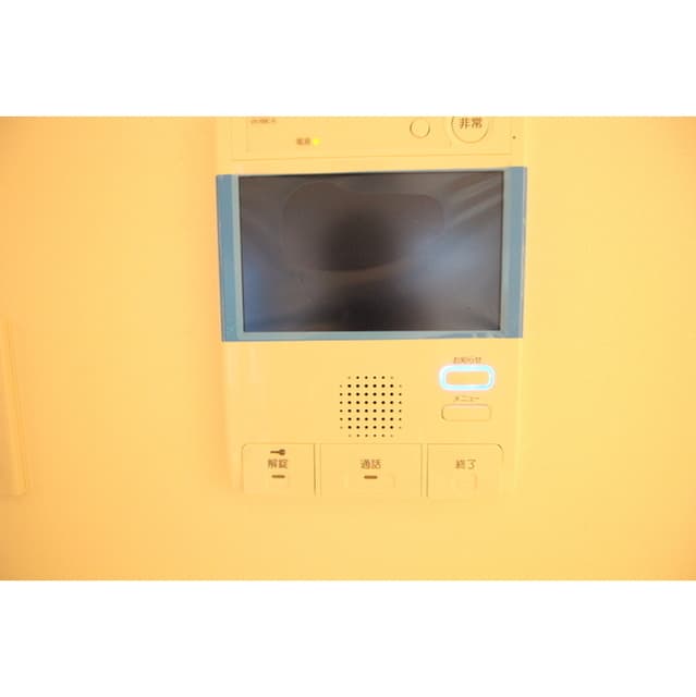 Room image 14