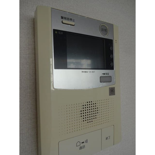 Room image 10