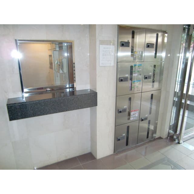 Room image 11