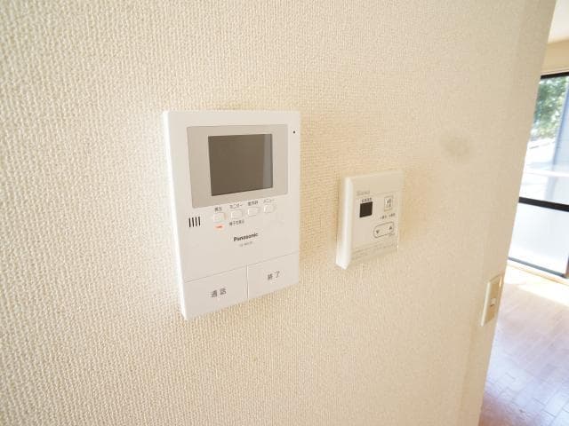 Room image 9