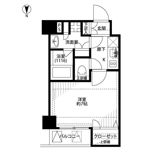 Room Image 2263925