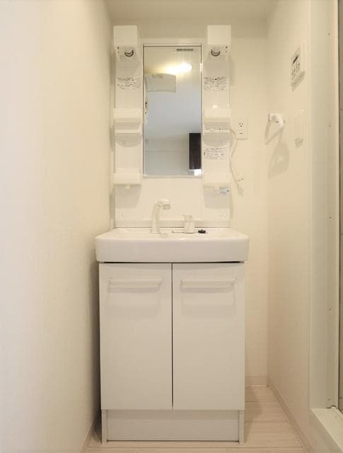 Room image 13