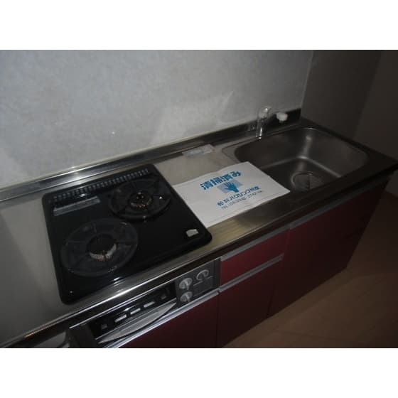 Room image 9