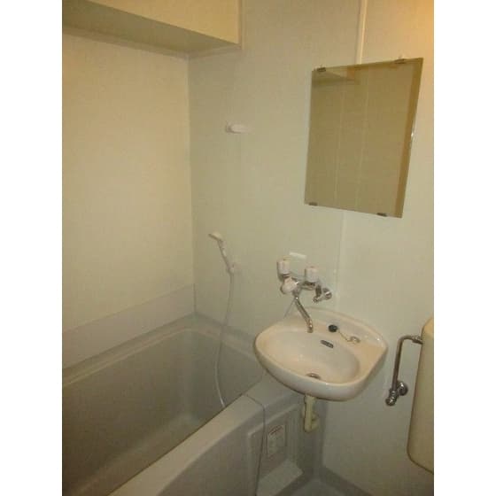 Room image 12