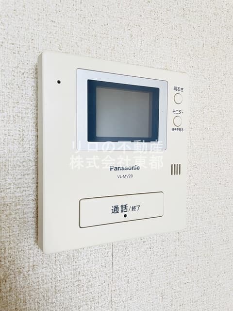 Room image 13