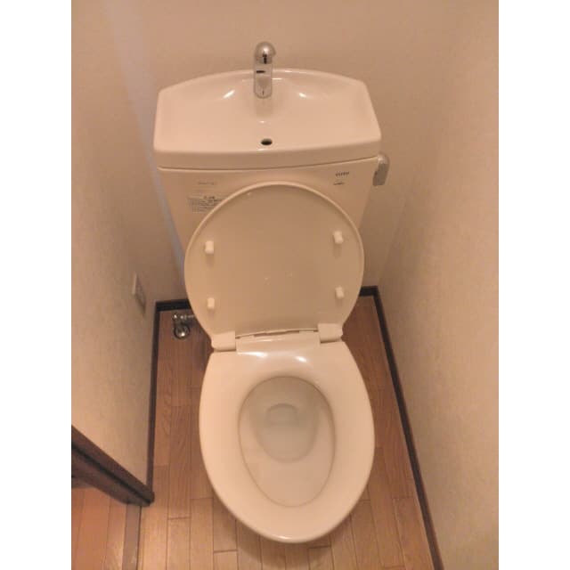 Room image 12