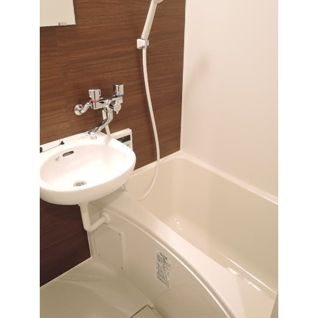 Room image 10