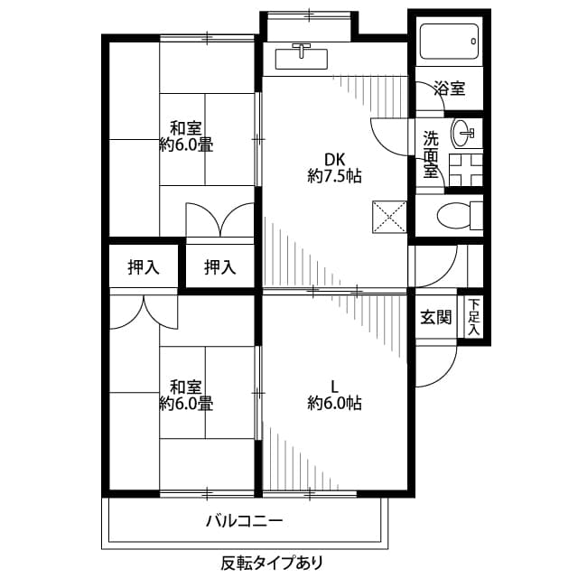 Room Image 2236032