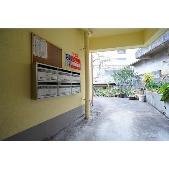 Room image 8