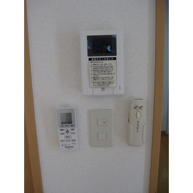 Room image 16