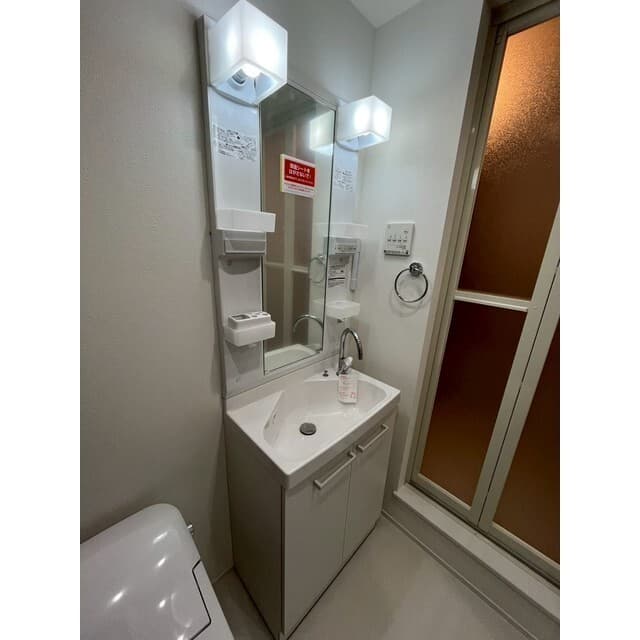 Room image 13