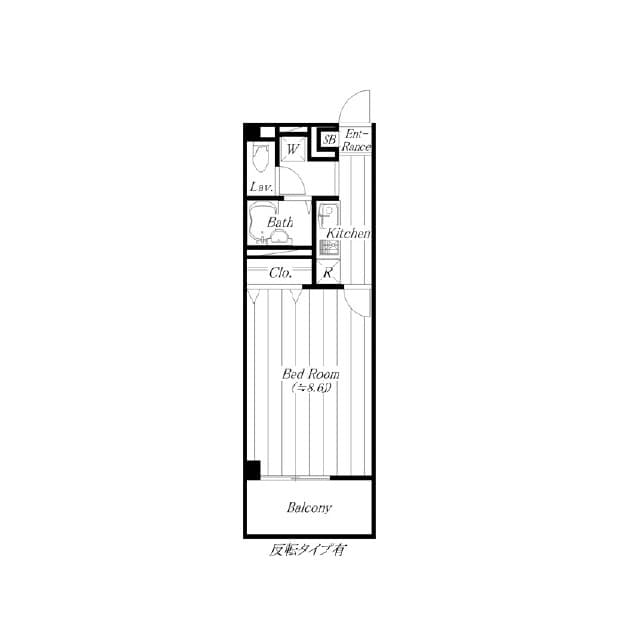 Room Image 2231810