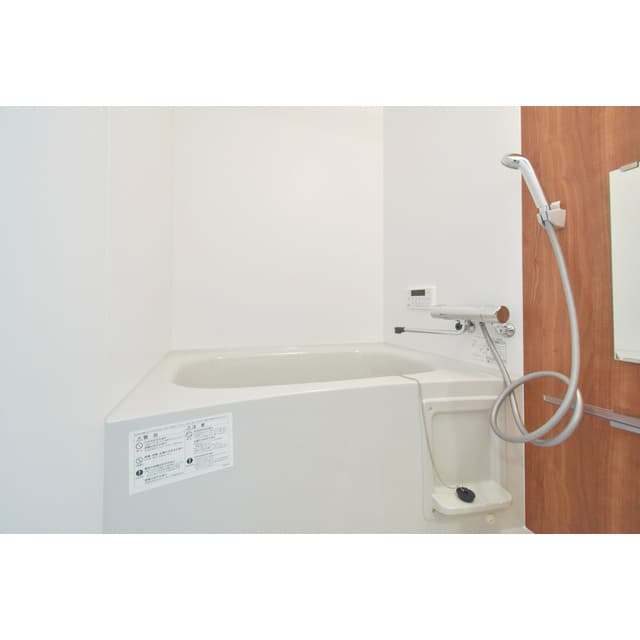 Room image 12