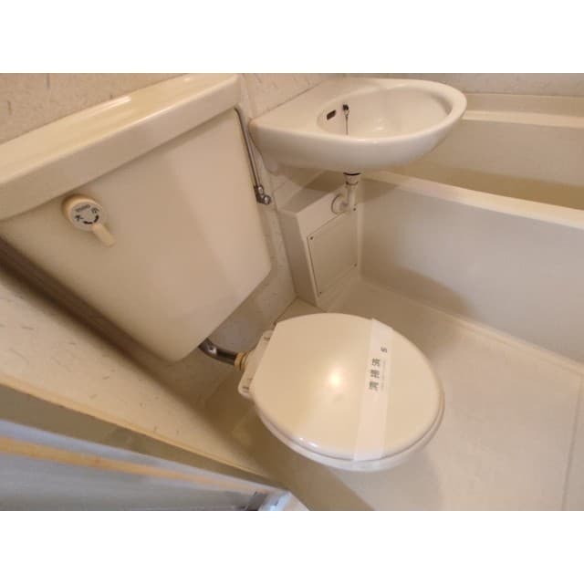 Room image 8