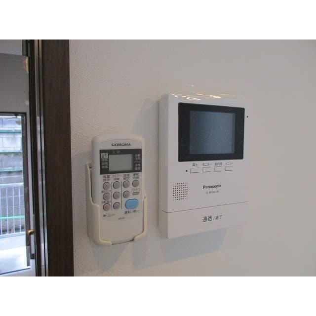 Room image 10
