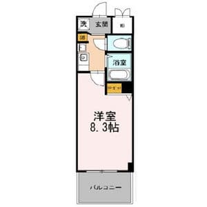 Room Image 2220936