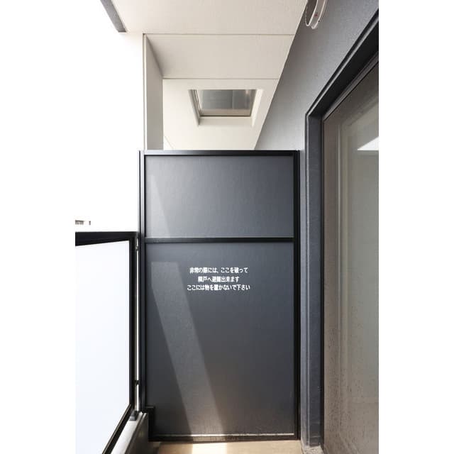 Room image 9