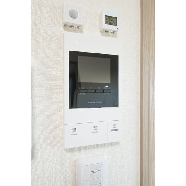 Room image 13