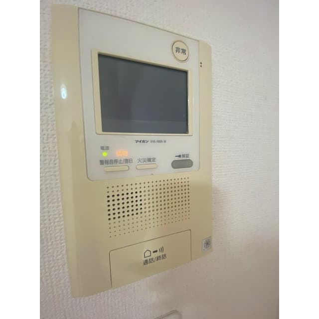 Room image 11