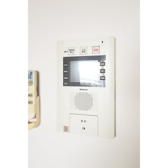 Room image 11